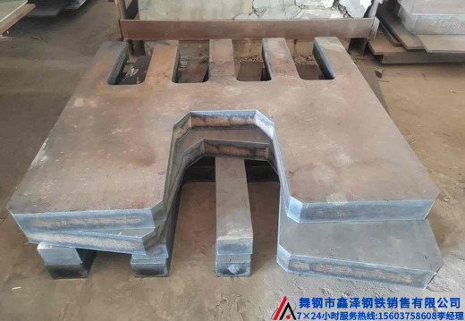 舞钢钢板异形件数控切割25120102