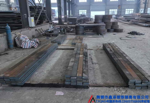 舞钢钢板异形件激光切割下料数控切割下料261302