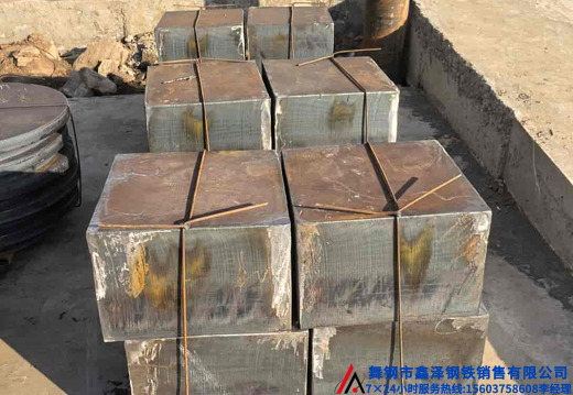 舞钢钢板异形件激光切割下料数控切割下料261305